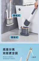 Escova de silicone 2 em 1 para vaso sanitário com cabo longo